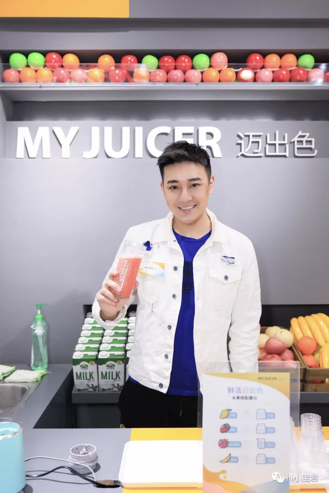 M|是什么神奇的“M”点亮你的厨房，你的餐桌，你的生活？