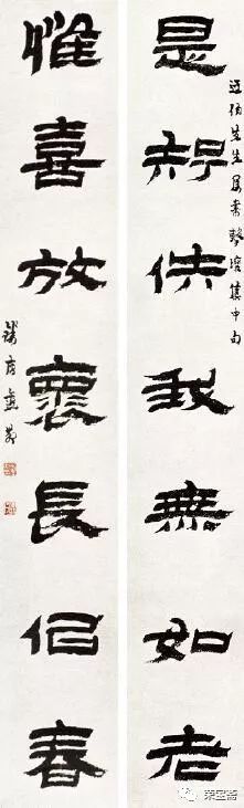 苍古奇逸文采斐然——清金农对联书法集读【江南收藏•书画艺术】