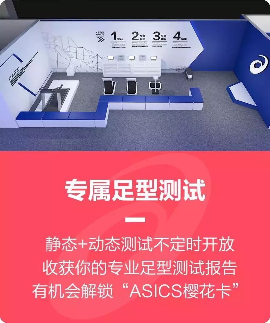 锡马博会,锡马博览会