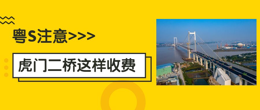 东莞驾校最好是哪家驾校,东莞驾校通过率排名