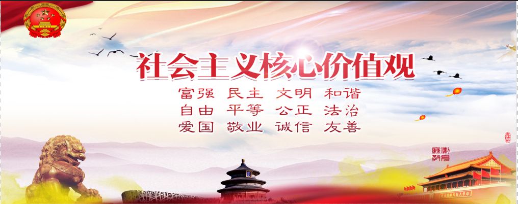 2021河北内丘今天新闻,河北内丘新闻最新消息今天