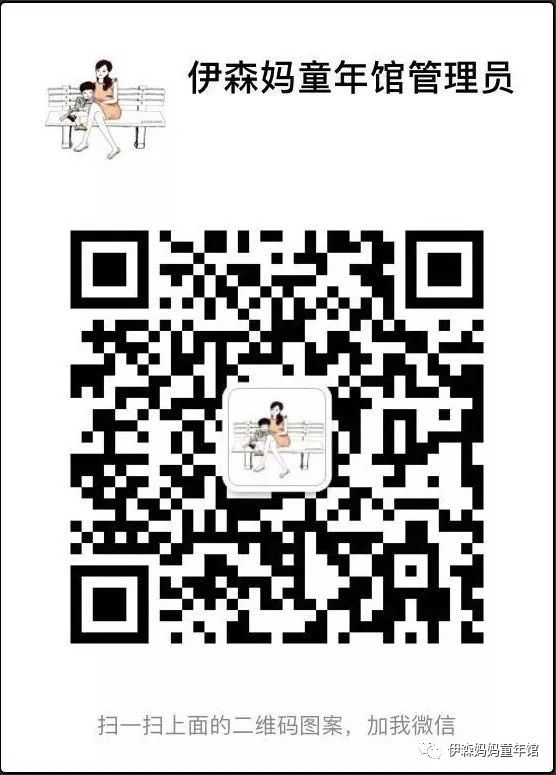 当当买书300-100优惠码,当当双12电子书下单5折优惠