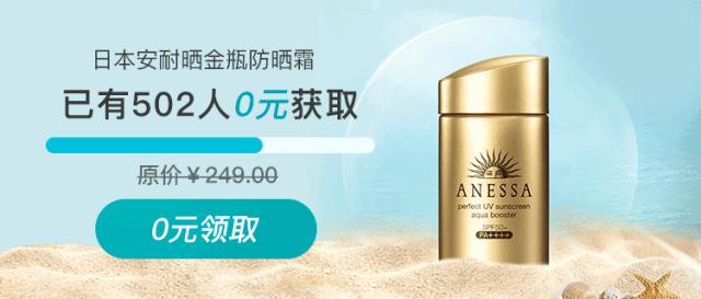 持久不暗沉粉底液测评平价不到100,带磨皮效果的粉底液测评