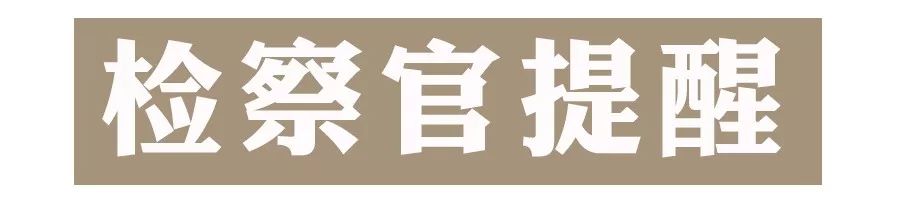 朋友圈里代购有多少假的,朋友圈代购假货违法吗