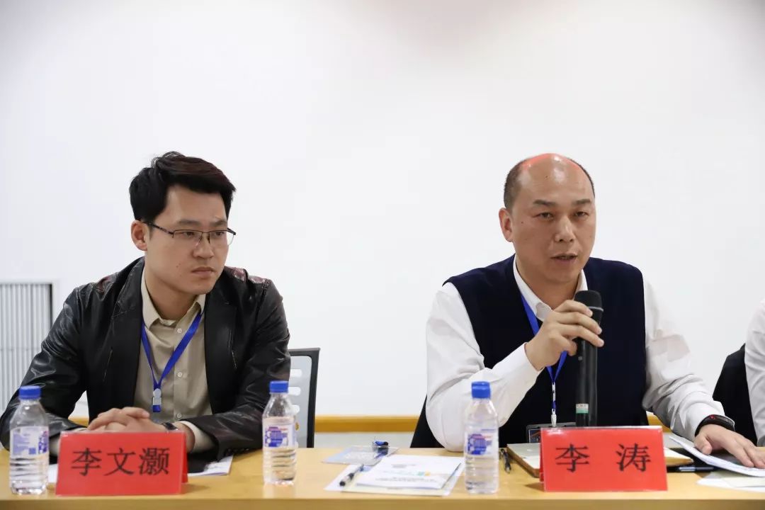 梅河口“智慧文体旅发展联盟”正式成立！