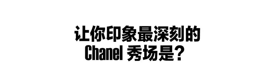 karllagerfeld为什么便宜,国际轻奢karllagerfeld