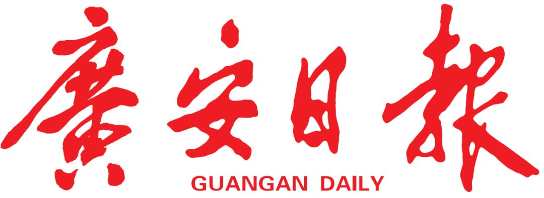 7月10日起，广安→香港距离8个半小时