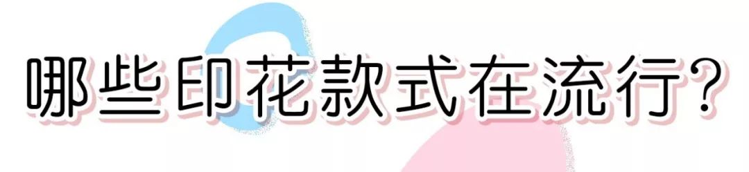 好看的裙子都有哪些,好看的裙子要多买几条