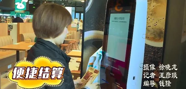 马云10个亿,马云10亿创业