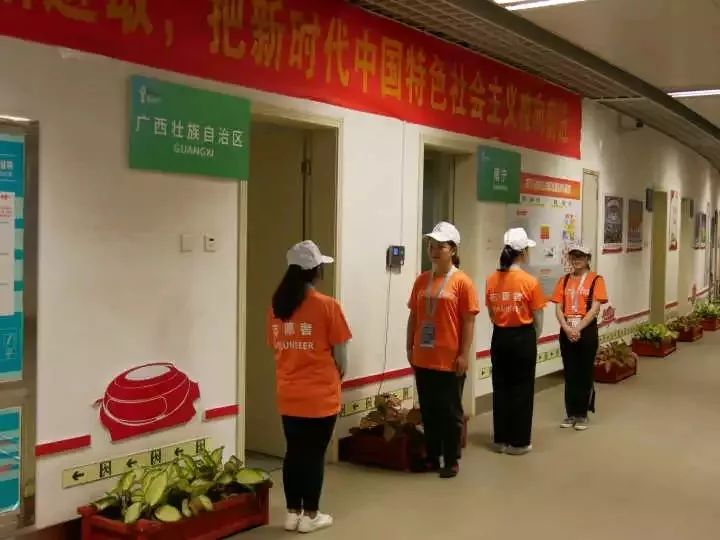 2019南宁中国杯赛程,中国杯南宁2018直播回放