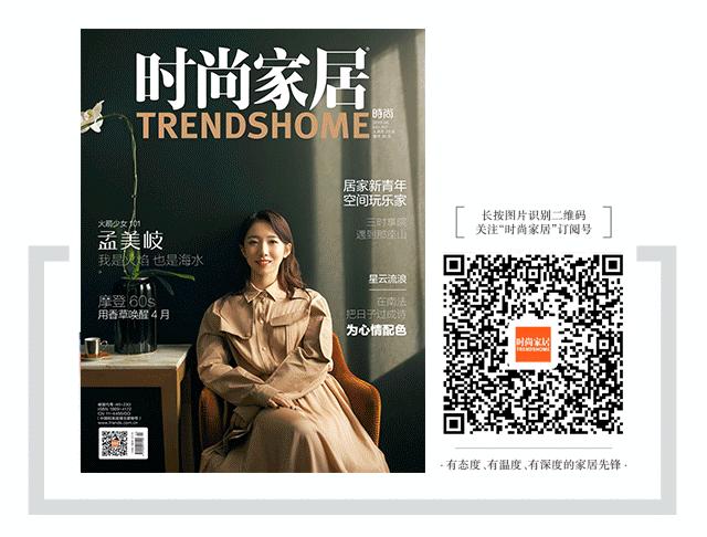 宫里上新饰品,宫里上新靠谱么