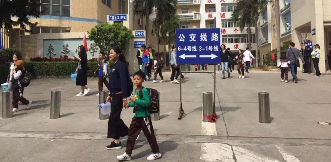 方便当地居民就近办理车管业务 (办理车管业务不方便一招教您解决)