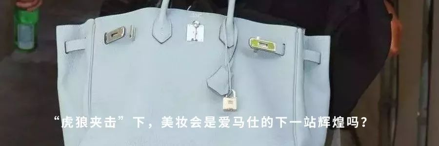 朱骏：一个比贾跃亭还贾跃亭的“接盘侠”？