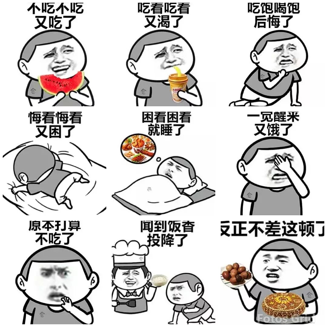 效果超猛！女子只因吃了这东西，结果意外死亡，你可能也吃过