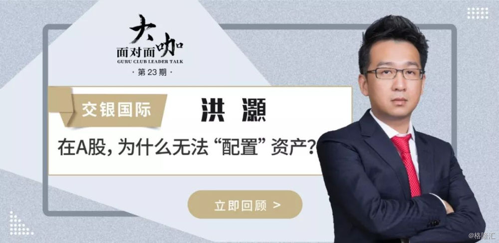 鑵捐绗竴鎶曡祫浜哄垬鏅撴澗,鑵捐鎶曡祫浜哄垬鏅撴澗