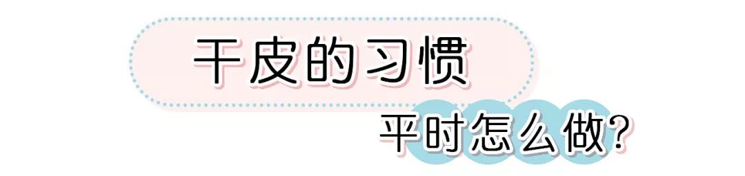 璁╂垜鍥炶喘鐨勫寲濡嗗搧,璁╀汉鎯冲洖璐璶娆＄殑鍙ｇ孩
