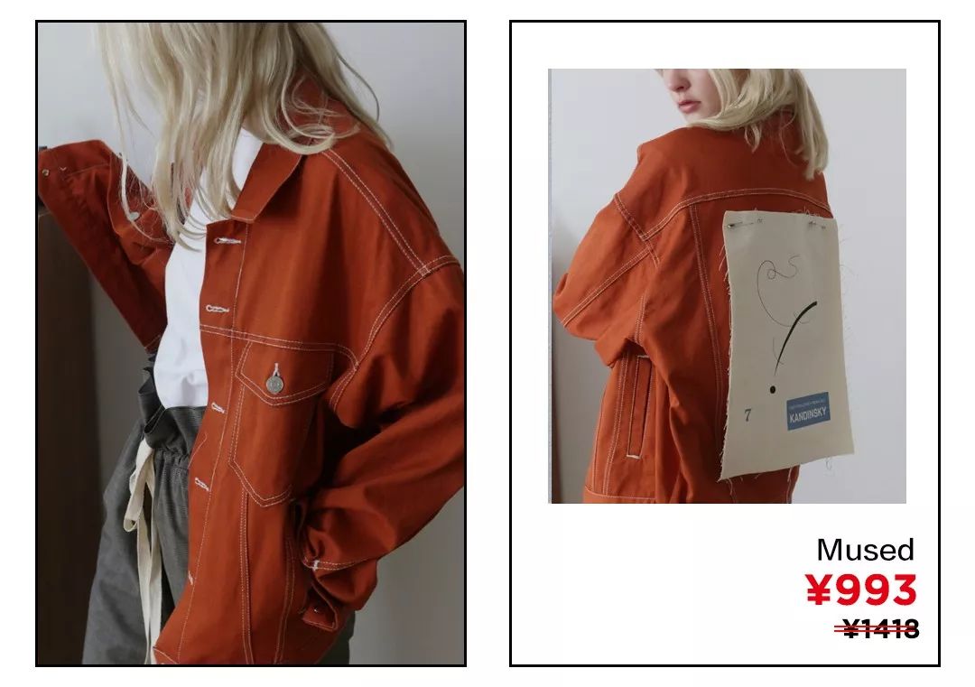 惊喜很多的衣服,今年最流行大版牛仔外套