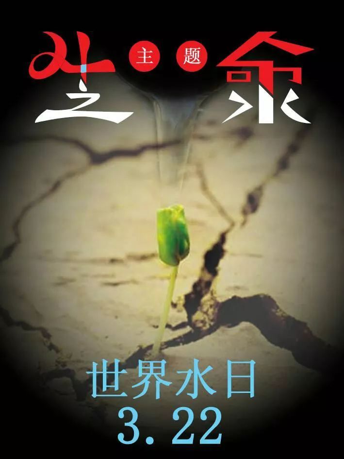 水和气象区别图解,关于水和天气的知识