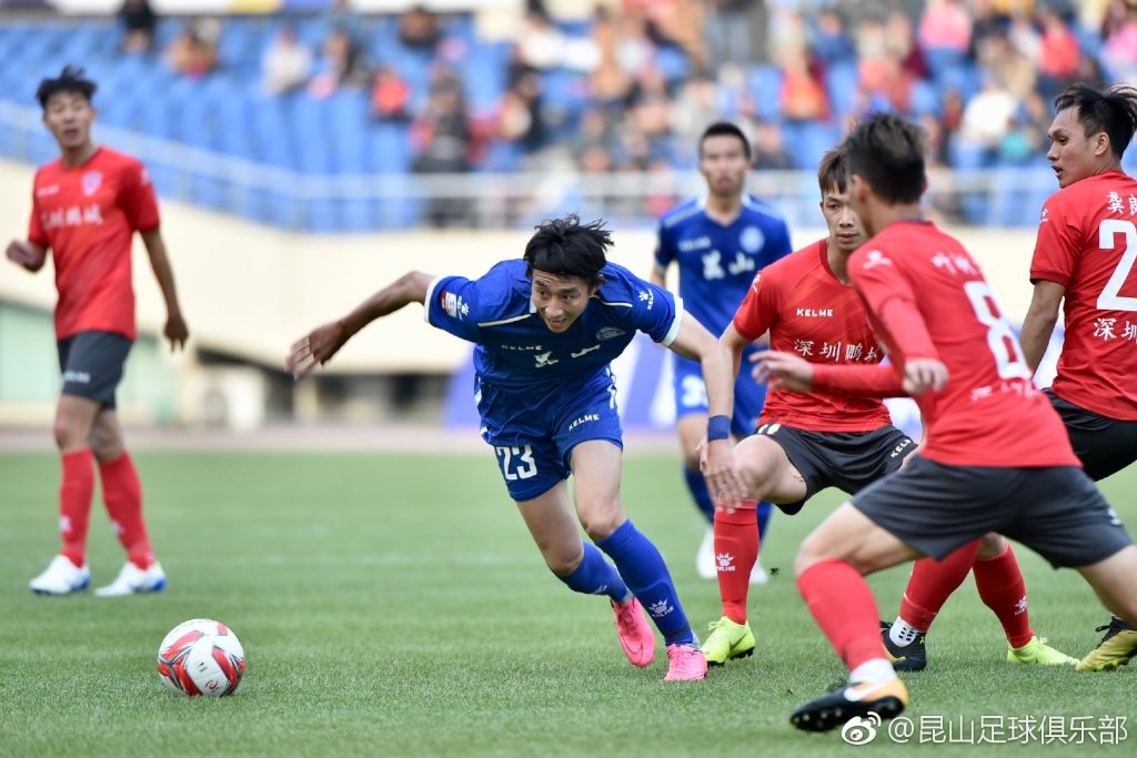 足协杯江苏夺冠,足协杯山东胜江苏颁奖视频