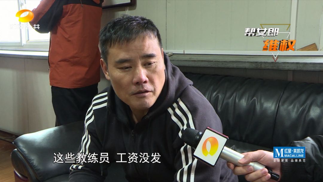 长沙维权驾校,长沙驾校违规行为到哪里去投诉