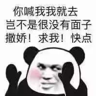 周知近况,腾讯服务器崩1秒损失有多大