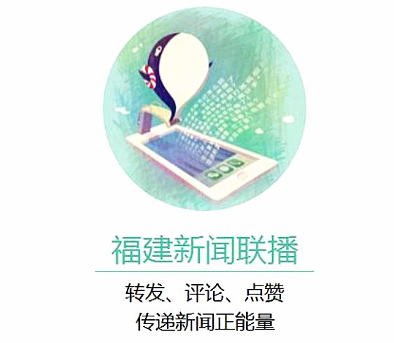 福建多位“企业大佬”成老赖！这家企业法人夫妻涉案超33亿元