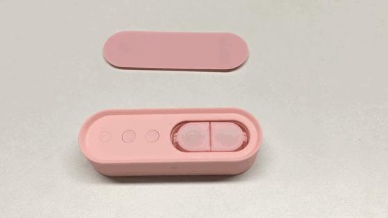 给隐形*党**最强势的福利！能自动洗镜的黑科技，告别昂贵日抛~