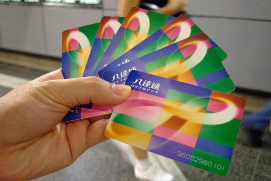 香港交通津贴政策,大陆去香港交通补贴