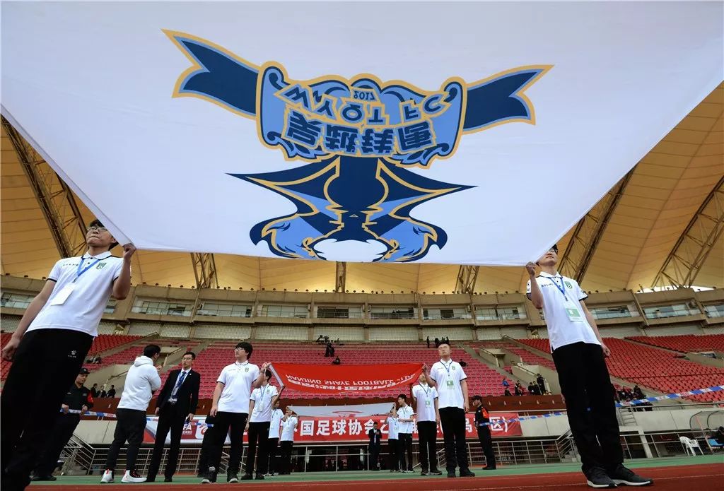 义乌商城队新赛季主场首秀,迎战南京沙叶河海队