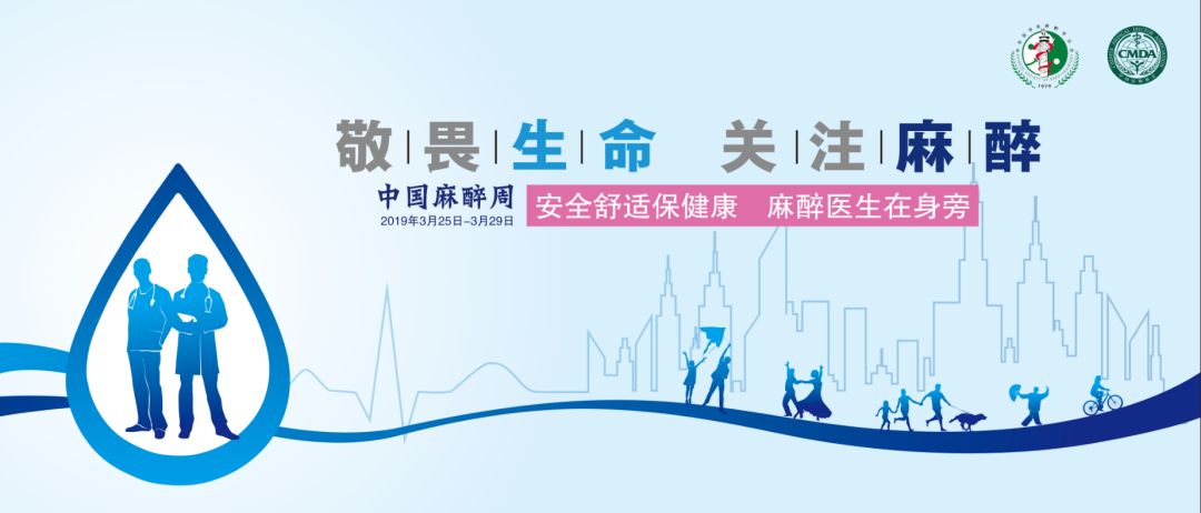 无痛胃肠内镜,胃肠内镜操作流程