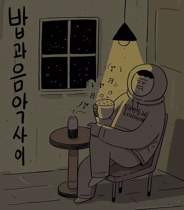 100幅治愈系插画,日本插画家治愈插画