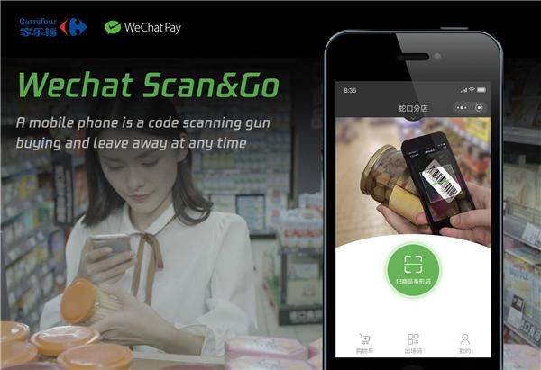 if金奖是什么,if金奖含金量