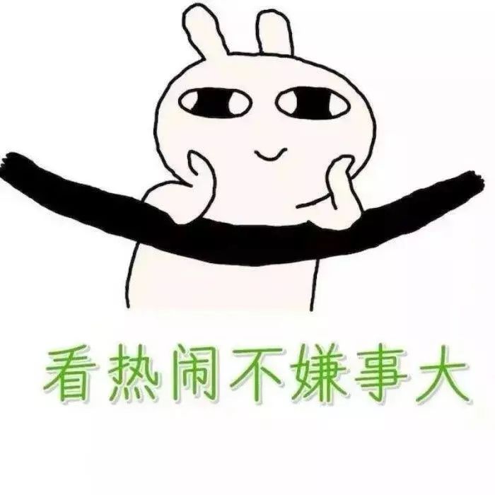 赵文卓挑战长风镖局踢瓶盖,瓶盖挑战卢靖姗