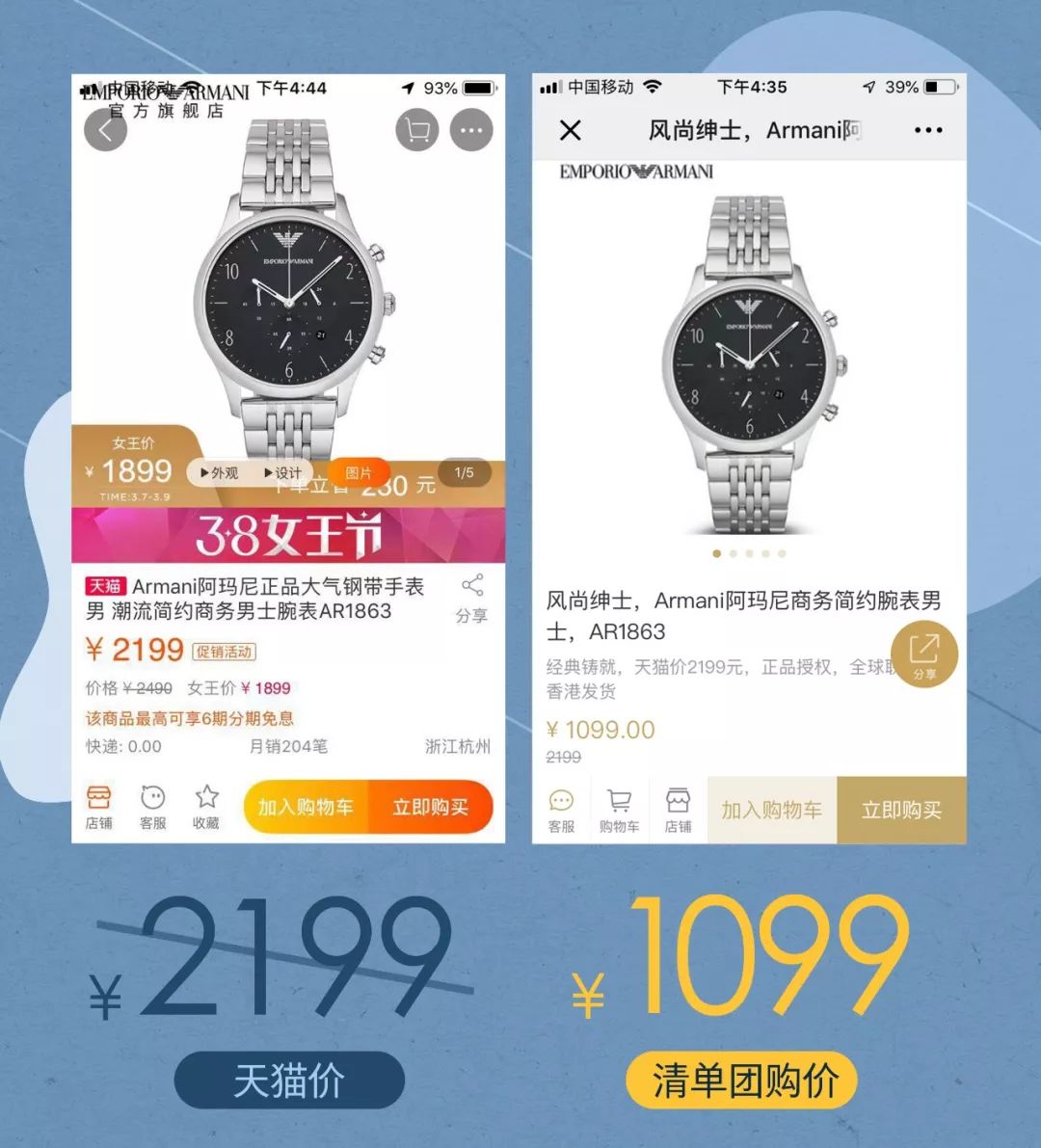 张钧甯代言的全部品牌手表,张钧甯同款手表阿玛尼