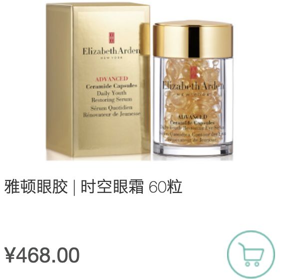 便宜的海淘网站推荐,好的海淘网站有哪些