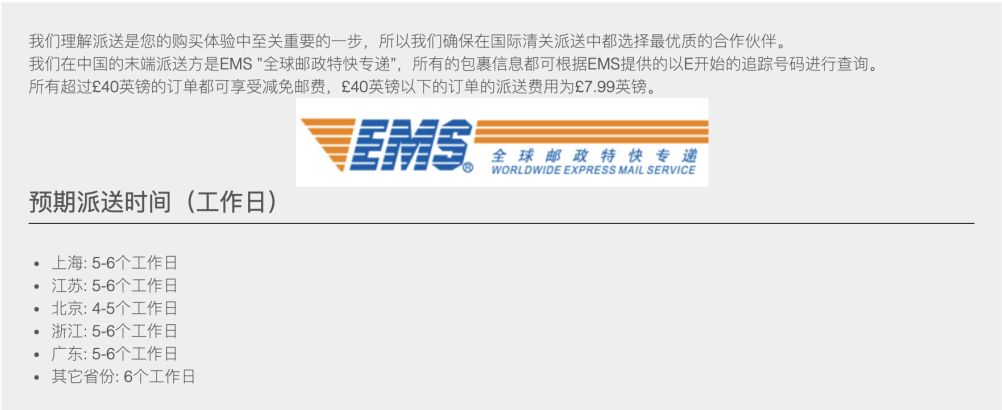 便宜的海淘网站推荐,比较好的海淘网站有哪些