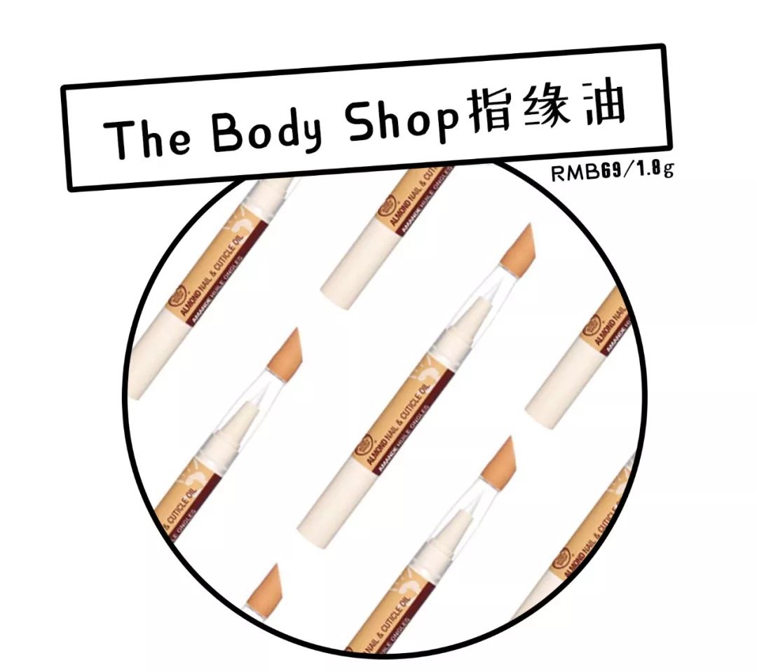 姑娘，我看你双目涣散、唇周长毛、乳晕发黑......