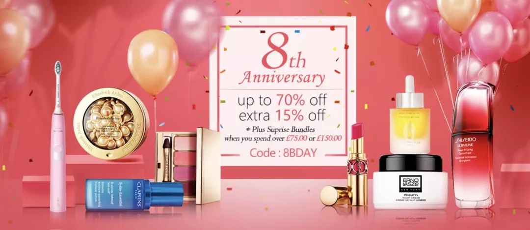 值得收藏的海淘网站,好的海淘网站有哪些