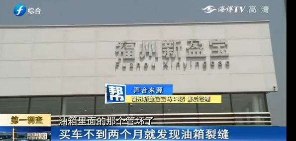 2019宝马x4故障率高,新款宝马x4常见故障