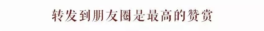 表彰会名单,表彰名单出炉有你认识的吗