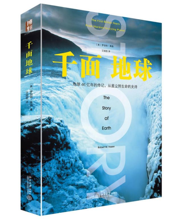 春天正是读书时直播,春天正是读书时作文