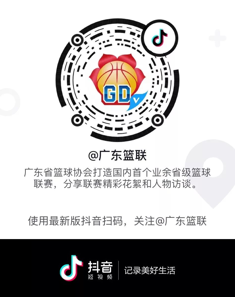 球王赛集锦,球王联赛最新比赛视频