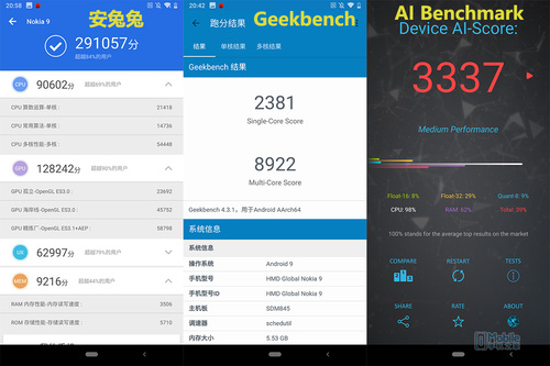 nokia9pureview体验,nokia9pureview质量怎么样