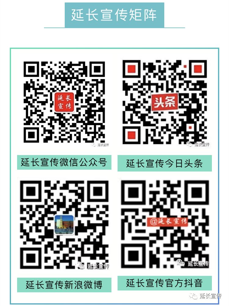 注意|身上出现淤青怎么办？这４种情况别大意