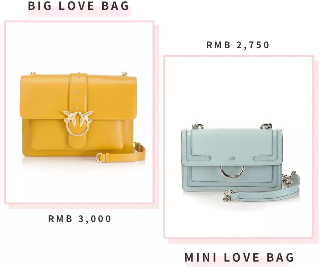 最近很火的一款包,今年爆火的包