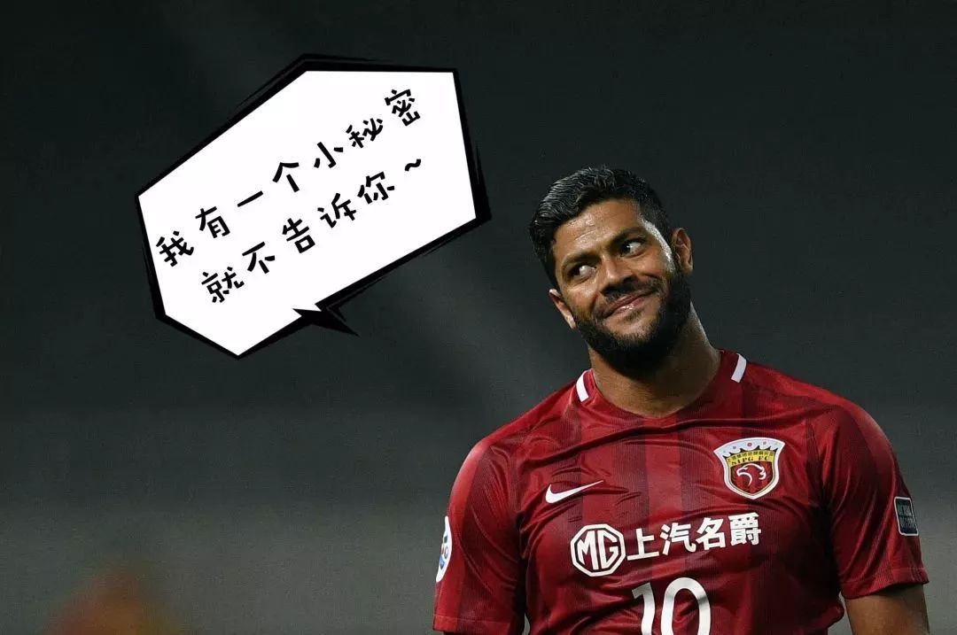 全民足球活动,互动足球最新活动