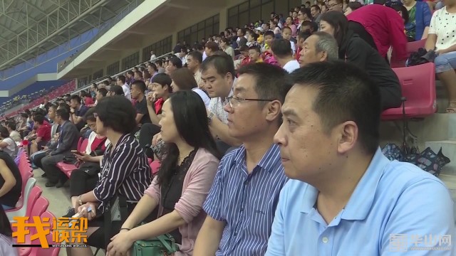 渭南国际足球锦标赛,2018华山杯足球赛