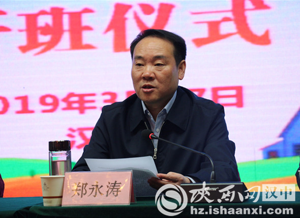 新媒体助力乡村振兴专题培训,促进消费专题培训