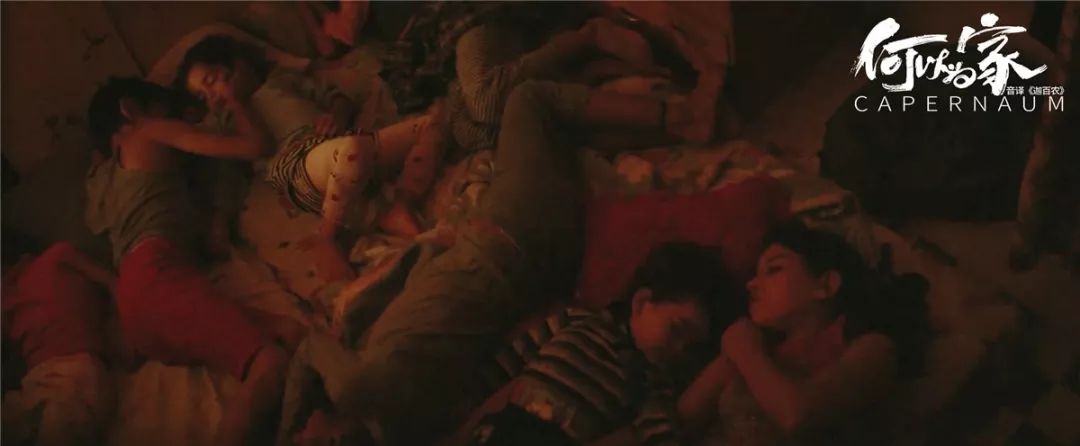 电影黎巴嫩,黎巴嫩电影何以为家