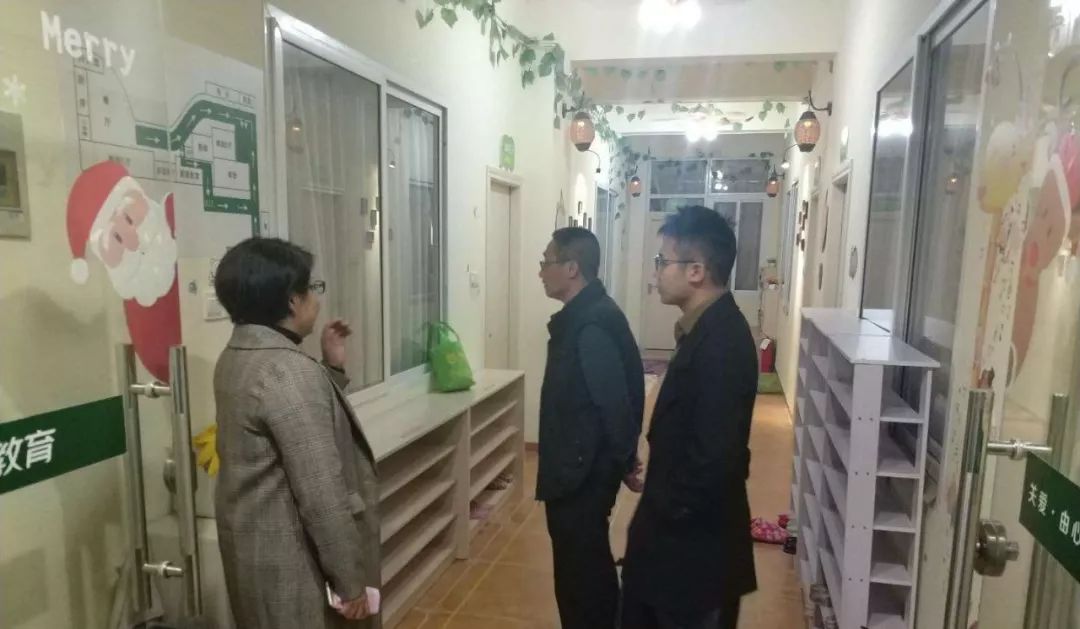 学生上校外午托班处理办法,午托班居民楼管理混乱